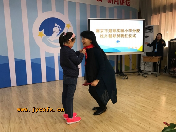 附件：QQ图片20171110135608.jpg