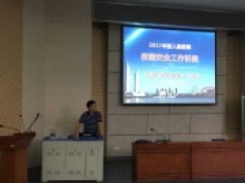 附件：２２.jpg