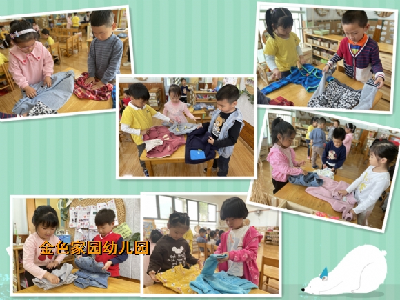 附件：1.jpg