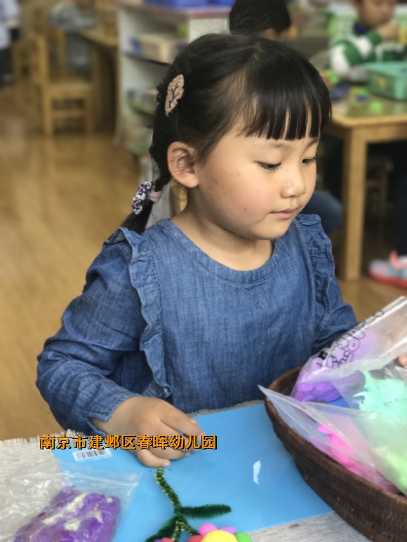 附件：IMG_3688.JPG