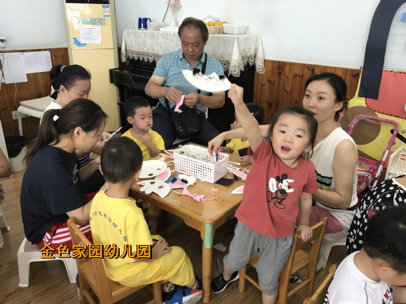 附件：IMG_1717.JPG