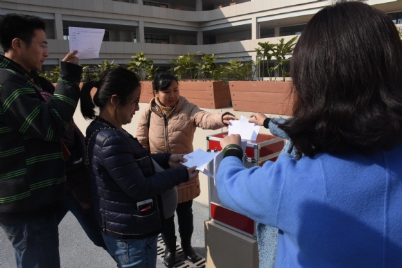 附件：DSC_2267.JPG
