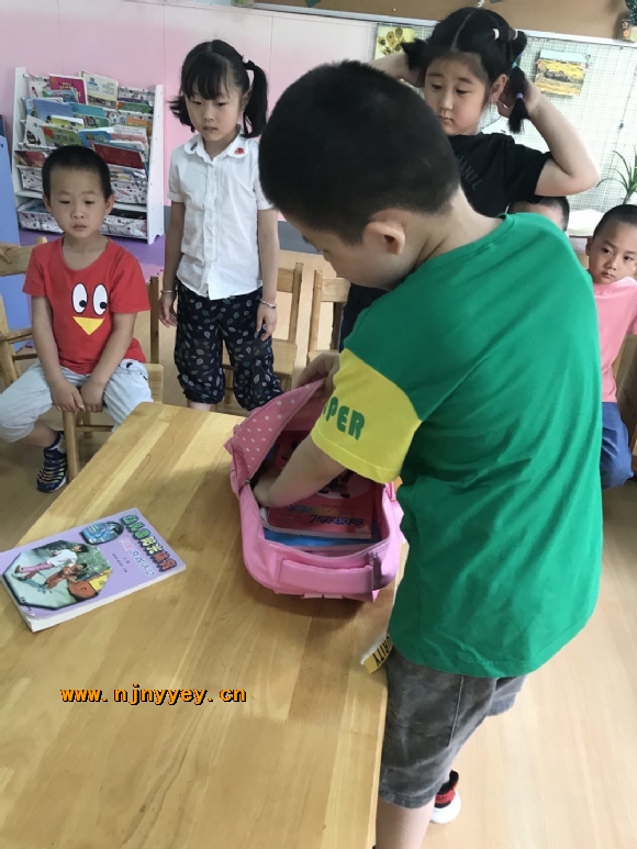附件：QQ图片20200630185211.jpg