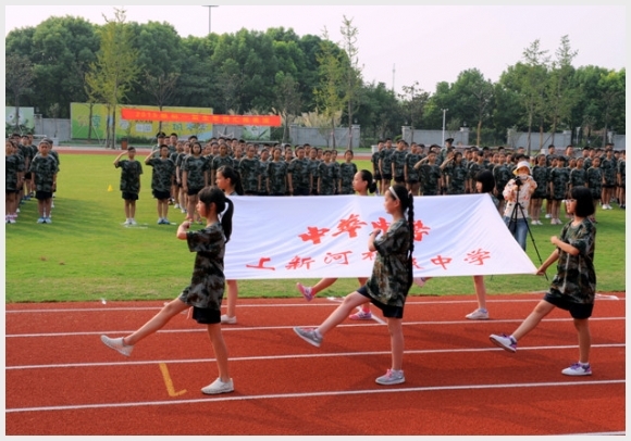 附件：20150901094425_3.jpg