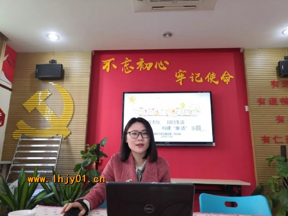 附件：feb4becc55cefa9bfa66b2aee2f7287.jpg