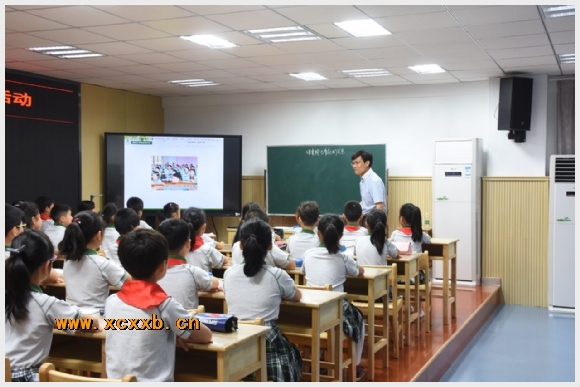 建邺教育信息网