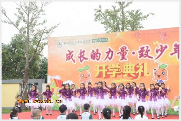 建邺教育信息网