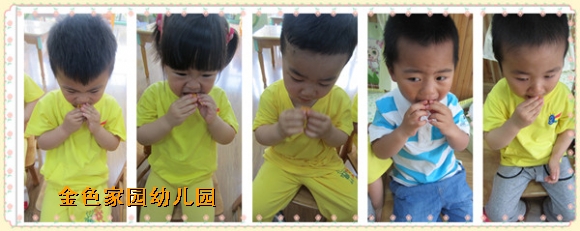 附件：3.jpg