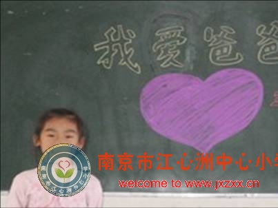 附件：图片1.jpg