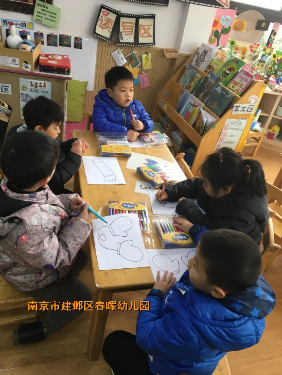 附件：IMG_0070.JPG