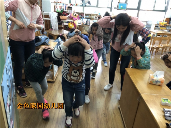 附件：IMG_3094.jpg