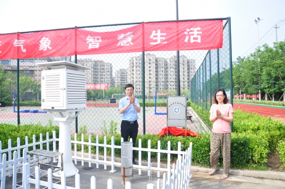 附件：DSC_0885.JPG