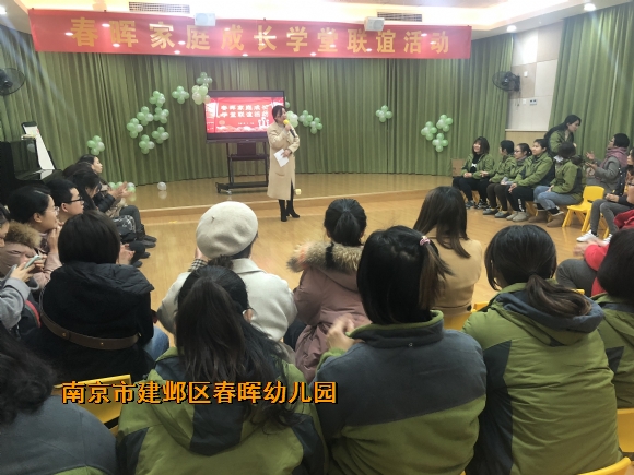 附件：IMG_4588.JPG