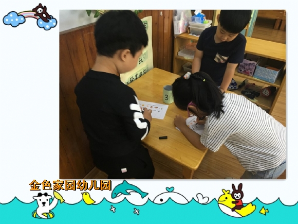 附件：3.jpg