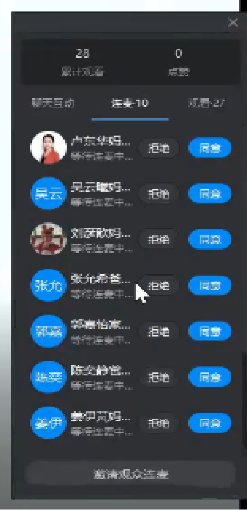 20220618205551081.png