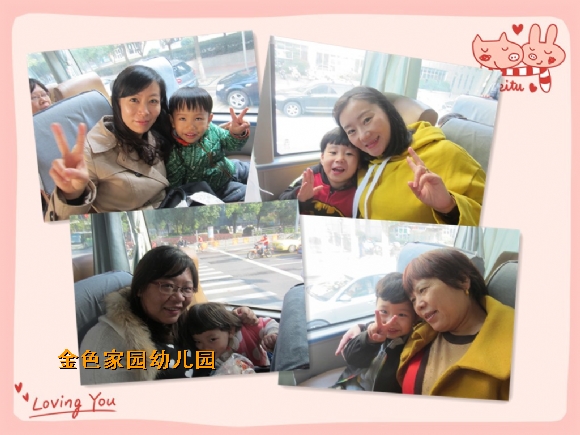 附件：IMG_4361_鍓湰.jpg