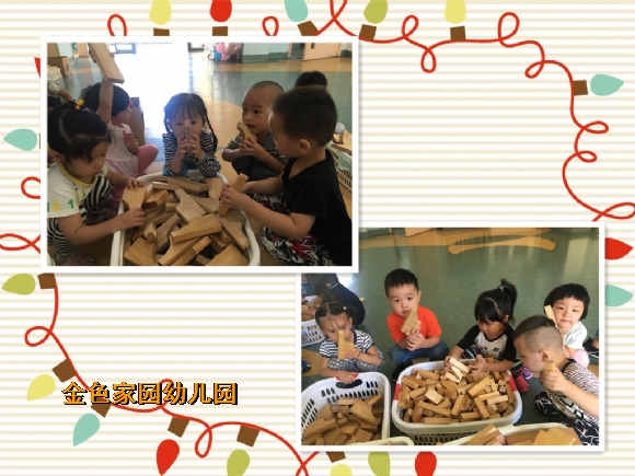 附件：1.jpg
