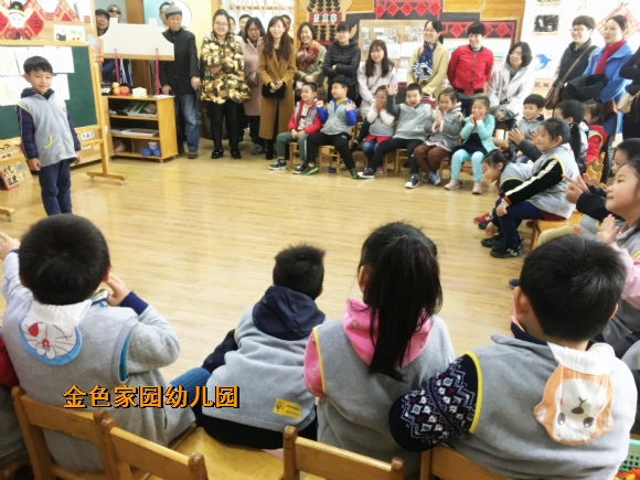 附件：IMG_3893.jpg
