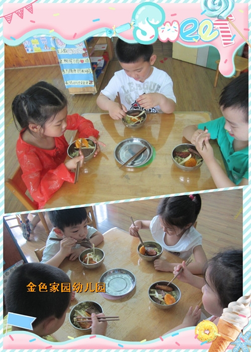 附件：1.jpg