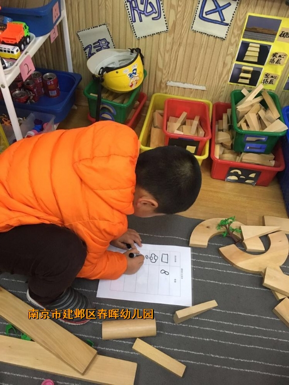 附件：IMG_0763.JPG