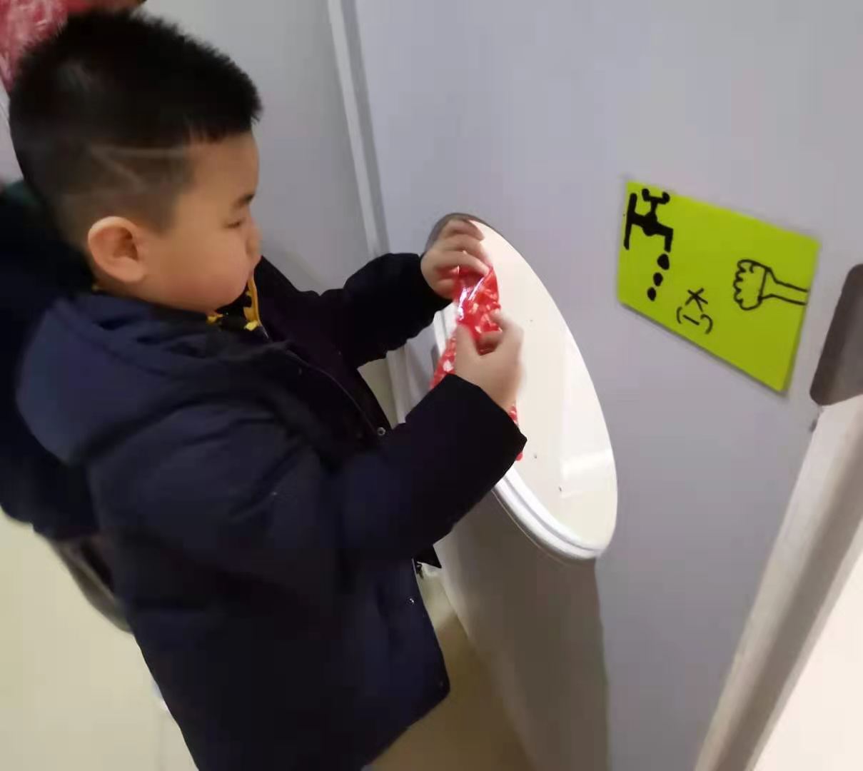20210118140112031.jpg d36867ba0a0e0a4f9a0a699f9c28000.jpg