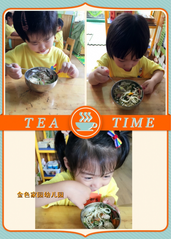 附件：7.jpg