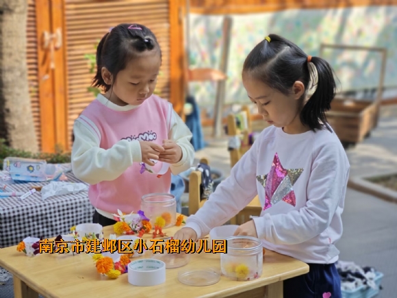 附件：C4A82D884B3DE9157CCC6834E205D8EA.jpg