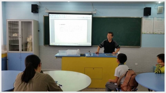 建邺教育信息网