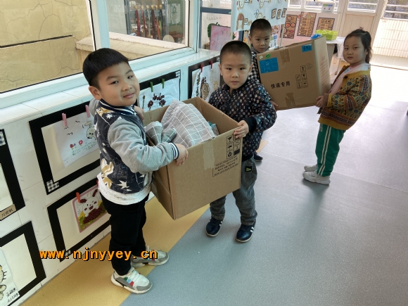 附件：IMG_6911.JPG