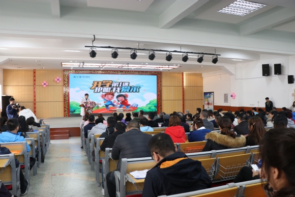 附件：QQ图片20190319150142.jpg