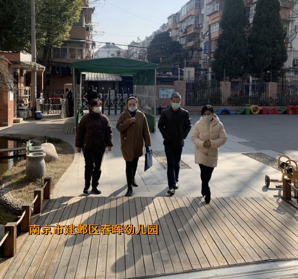 附件：63737AD0522499CDB6E8FF770BEC685F.png