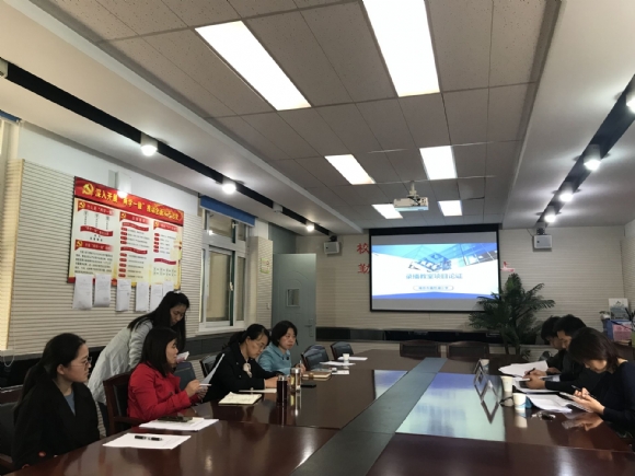 附件：QQ图片20191014181225.jpg