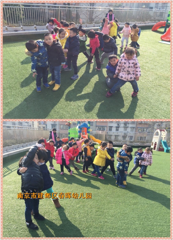 附件：QQ鍥剧墖20161218195148.jpg