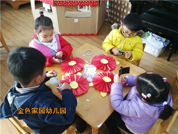 附件：IMG_20181228_104509.jpg