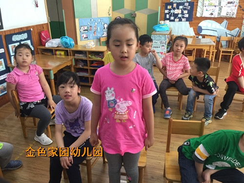 附件：IMG_3586.JPG