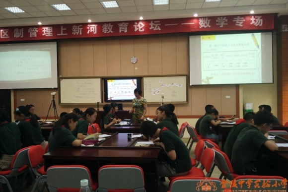 附件：QQ鍥剧墖20160622152440.jpg