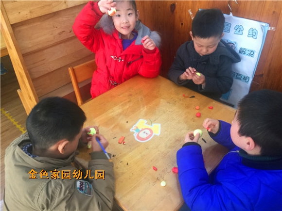 附件：IMG_9234.JPG