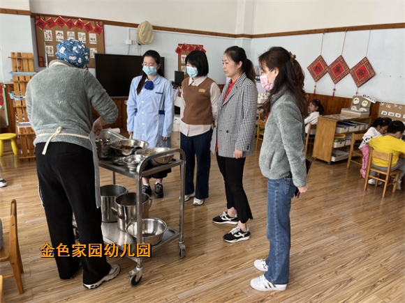 附件：mmexport1681258417807.jpg