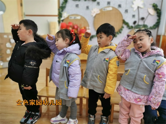 附件：IMG_20220214_095212.jpg