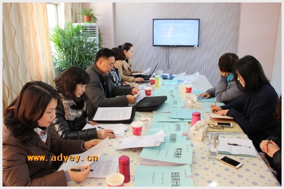 建邺教育信息网