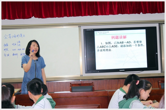 建邺教育信息网