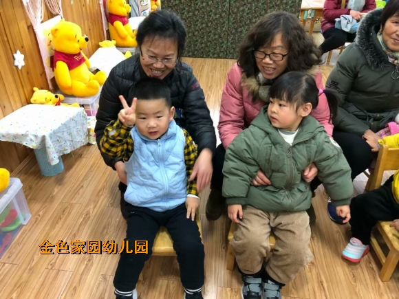 附件：IMG_1921.JPG
