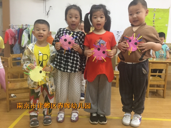 附件：IMG_0372.JPG