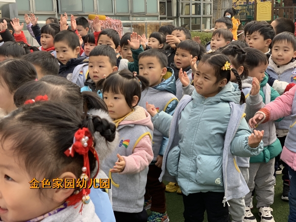 附件：IMG_6910.JPG