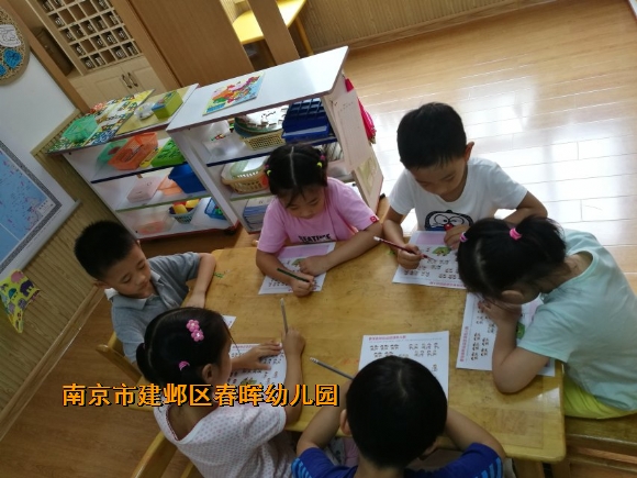 附件：IMG_9143.JPG