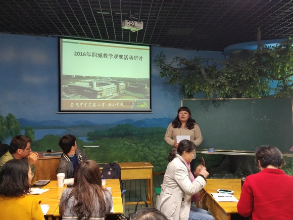 附件：E3677385DCD6C062309D0F74DDC0F19F.jpg