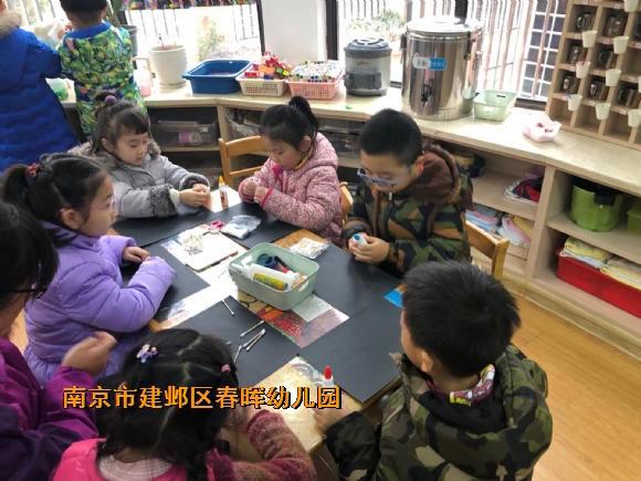 附件：7.jpg