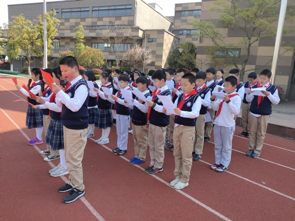 附件：IMG_20190401_095355.jpg