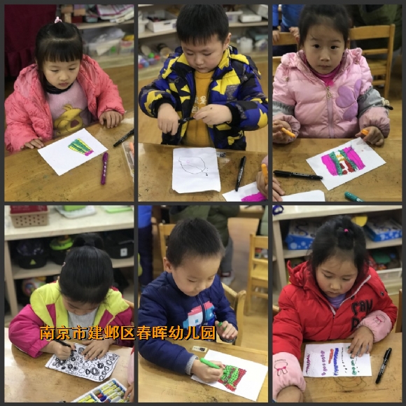 附件：1.jpg