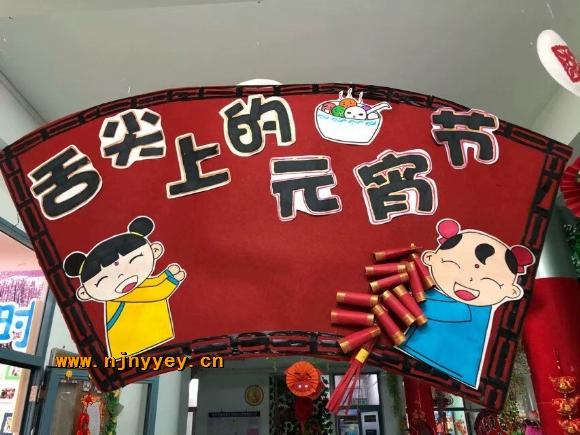 附件：QQ图片20190225001641.jpg